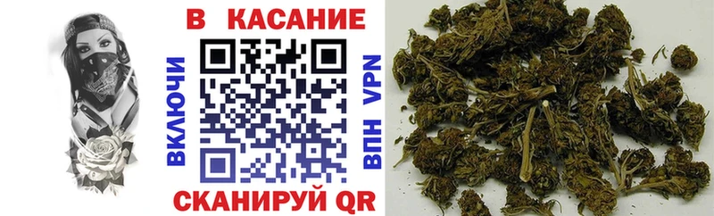 Виды наркоты Дно Амфетамин Бошки Шишки Альфа ПВП