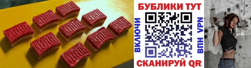 OMG ссылки  Дно  Экстази 300 mg 