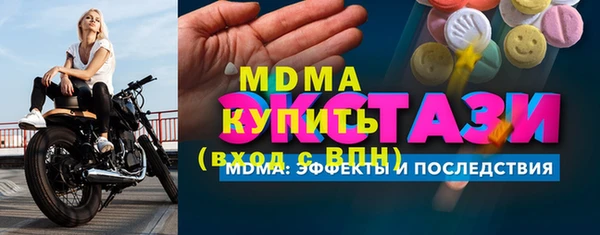 прущая мука Алексеевка