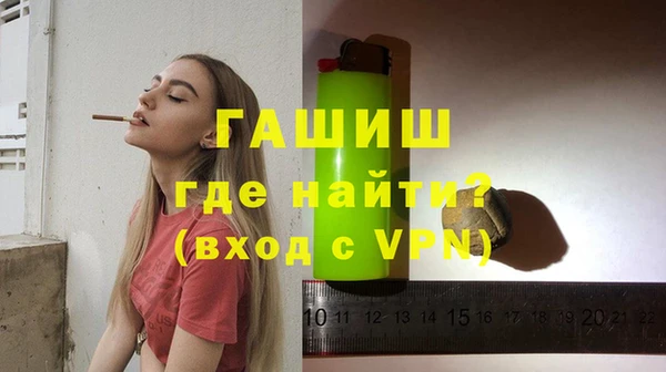 кокаин премиум Алзамай