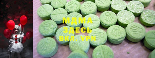 кокаин премиум Алзамай