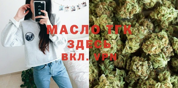 кокаин перу Покров