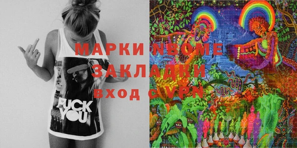 прущая мука Алексеевка