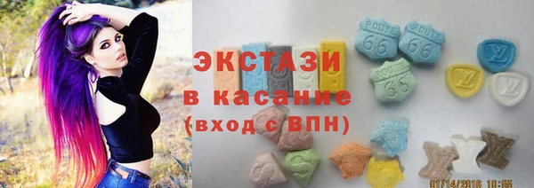 кокаин премиум Алзамай