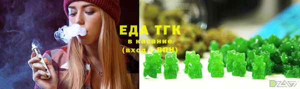 кокаин премиум Алзамай