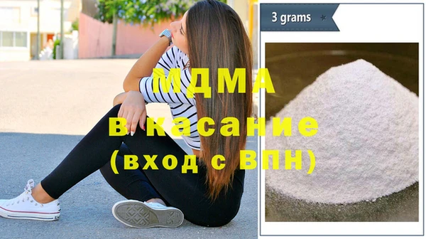 прущая мука Алексеевка