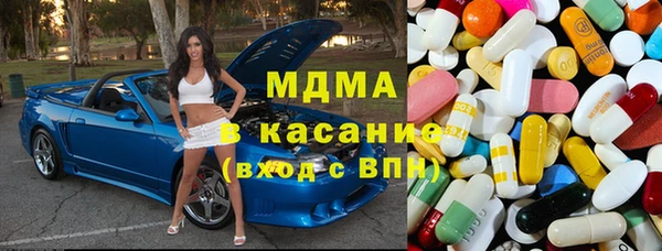 прущая мука Алексеевка