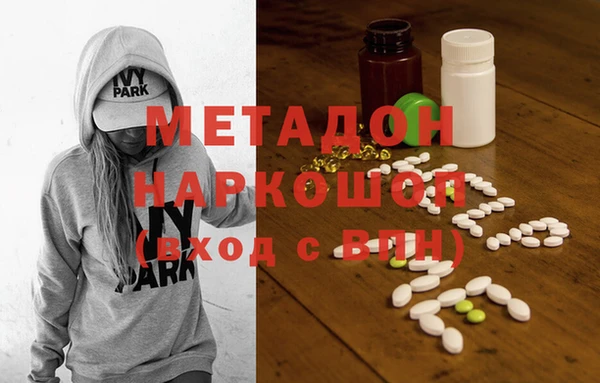СК Покачи