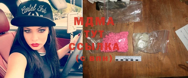 прущая мука Алексеевка
