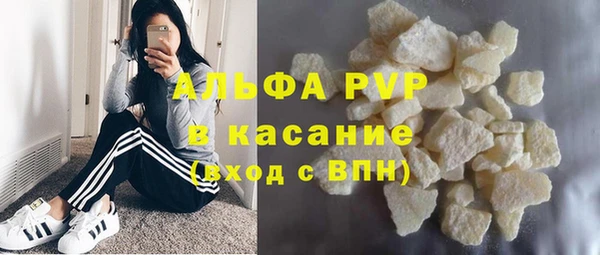 СК Покачи